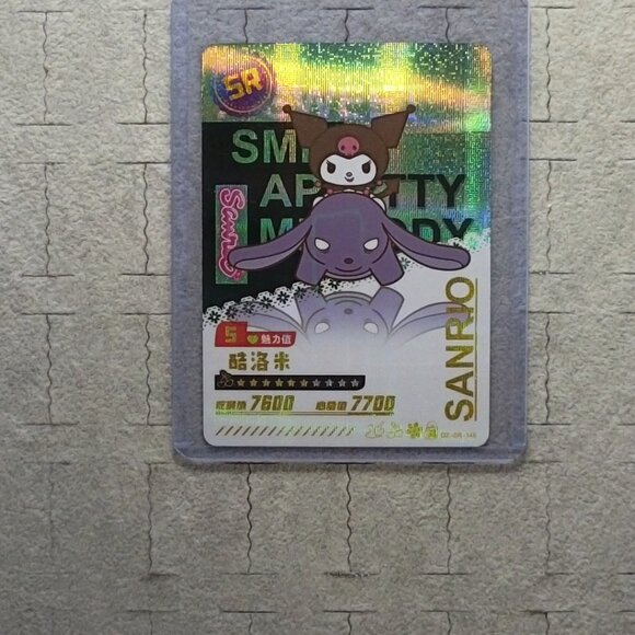 Sanrio Kuromi Wave 6 Booser Set - 13 Piece With Top Load Sleeve - Picture 9 of 16